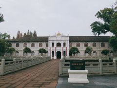 -白鹭洲书院