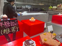 -解放碑威斯汀酒店-知味国际美食餐厅