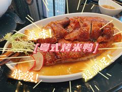 -喜粤8号(四海唐人街店)