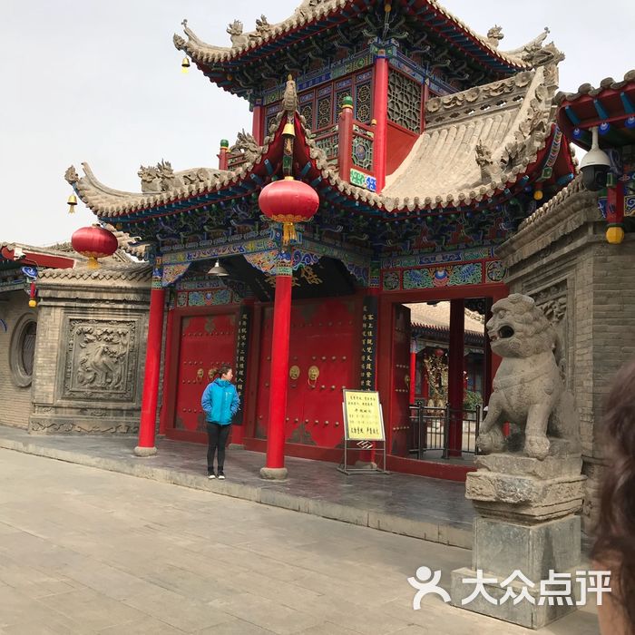 高庙保安寺图片-北京名胜古迹-大众点评网