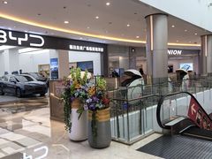 -皇庭广场(福华三路店)