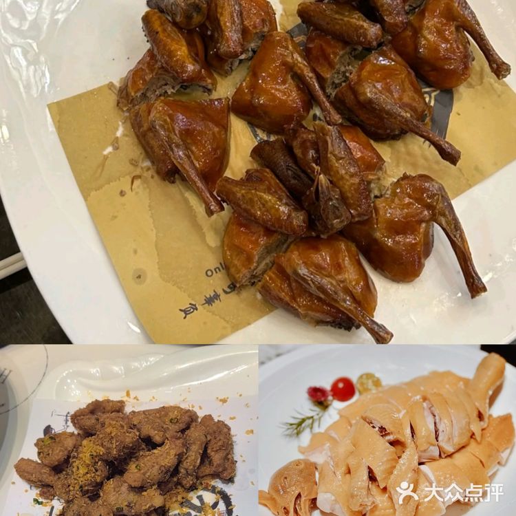 深圳龙华大浪新宠!四合院潮菜餐厅爆火