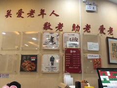 -京天红酒家(虎坊路店)