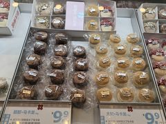 -红花点心局(护国寺店)
