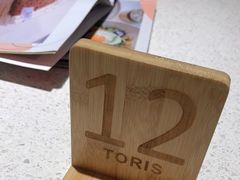 -Toris(LuOne凯德晶萃广场店)