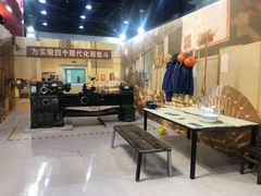 -中国杭州低碳科技馆