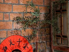 -西关84·History·Art·Cafe