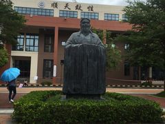 -深圳市龙岗区深圳大学附属坂田学校