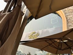 -Lets burger非常汉堡·环球风味(蓝色港湾店)