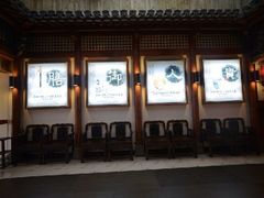 iphone_upload_pic-贵人御膳