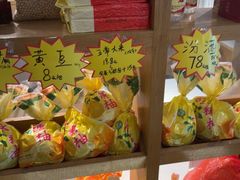 -川味堂·四川豆花(八卦岭店)