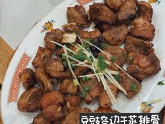-上海来福士广场