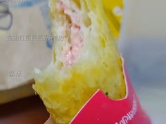 草莓白巧风味派-麦当劳(金山红星美凯龙DT店)