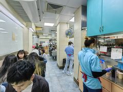-义顺牛奶公司