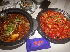 -麻六记(新天地店)