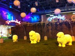 iphone_upload_pic-凯德广场(学府店)