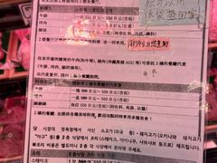 -国际通
