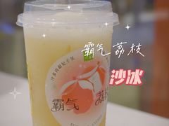 -奈雪的茶(湖滨银泰in77C区PRO店)