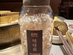 -巴奴毛肚火锅(悠唐购物中心店)