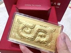-丰盛里