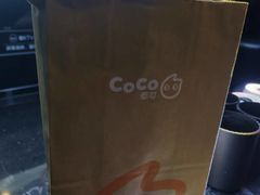 -CoCo都可(望京凯德mall店)