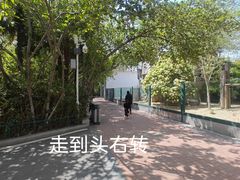 -郑州市动物园