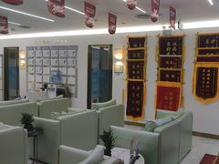 -美可普口腔医院(东街分店)