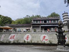 -国恩寺