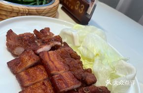 Roasted Pork Neck Ribs