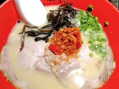 辣味|赤丸豚骨拉面-一豚轩·烧鸟·豚骨拉面(五四路店)