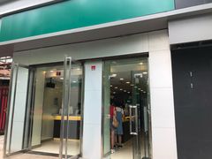 门面-1点点(798艺术区店)