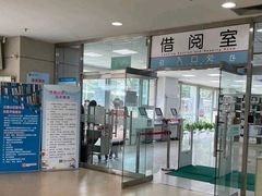 -石景山区图书馆(八角南路)