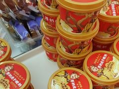 -味多美蛋糕(大兴店)