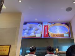 -温粥人(春晖路店)