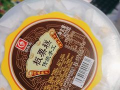 -壮姑娘好特产(埌东店)