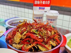 -阿财老铺·老蚌埠龙虾城(华夏总店)
