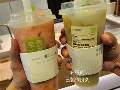 -奈雪的茶(KK MALL店)