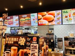 -汉堡王(歌斐中心店)