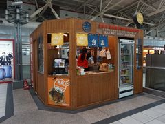 门面-台铁便当本铺(新左营店)