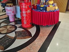 -全聚德烤鸭店(马家堡店)
