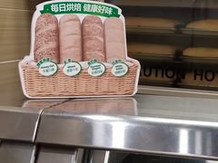 -赛百味SUBWAY(燕莎奥莱店)