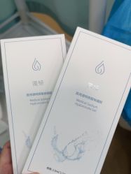 -武汉五洲整形外科医院