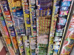 -大国药妆(えびすダイコク店)