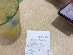 -佰搭果·广式茶餐厅(西华路店)