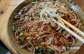 Braised Lamb with Rice Noodles