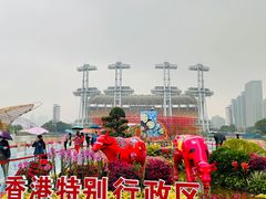 -海心沙亚运公园