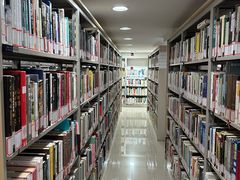 -上海市静安区图书馆(新闸路馆)