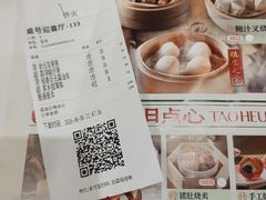 -稻香酒家·35年老字号(侨光店)