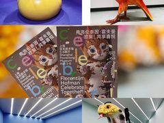 -上海宝龙美术馆