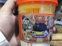 -寿奶茶·鲜奶与茶(合生汇购物中心店)